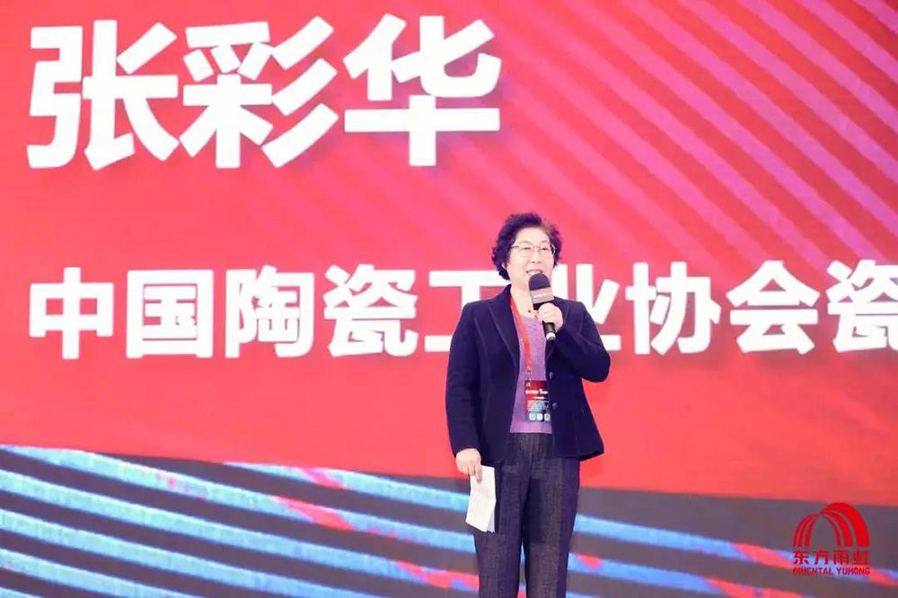 1_201224095816_1 首页| 918博天堂集团中国官方网站