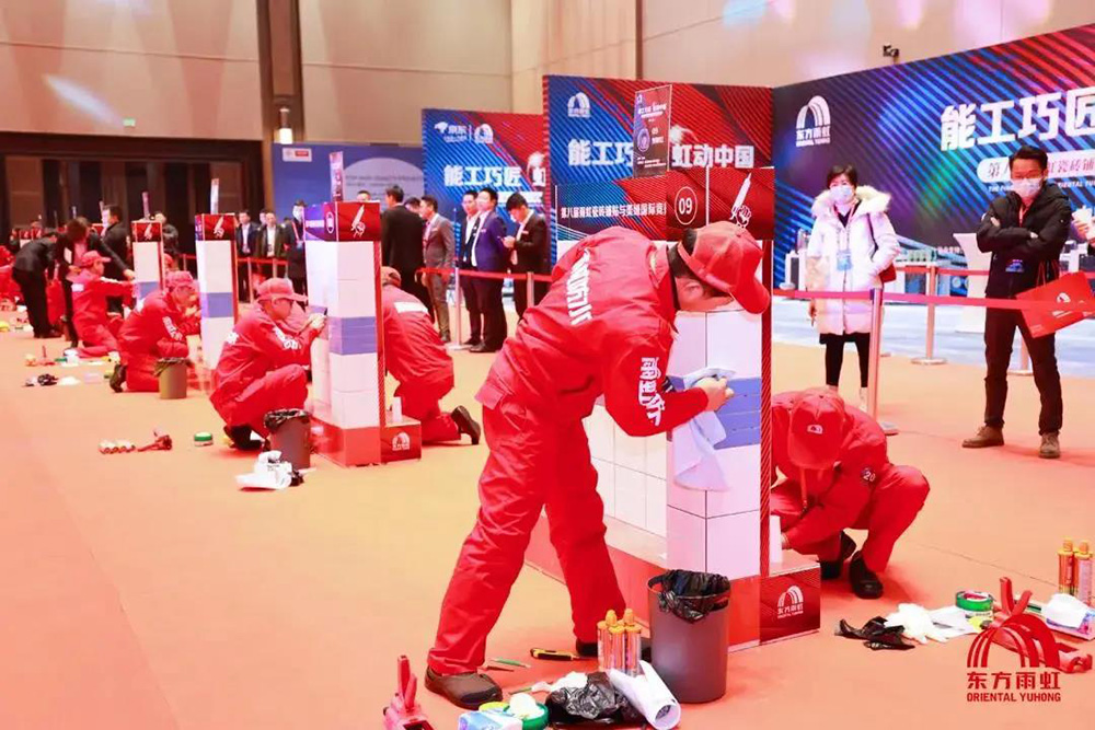 1_201224100101_1 首页| 918博天堂集团中国官方网站