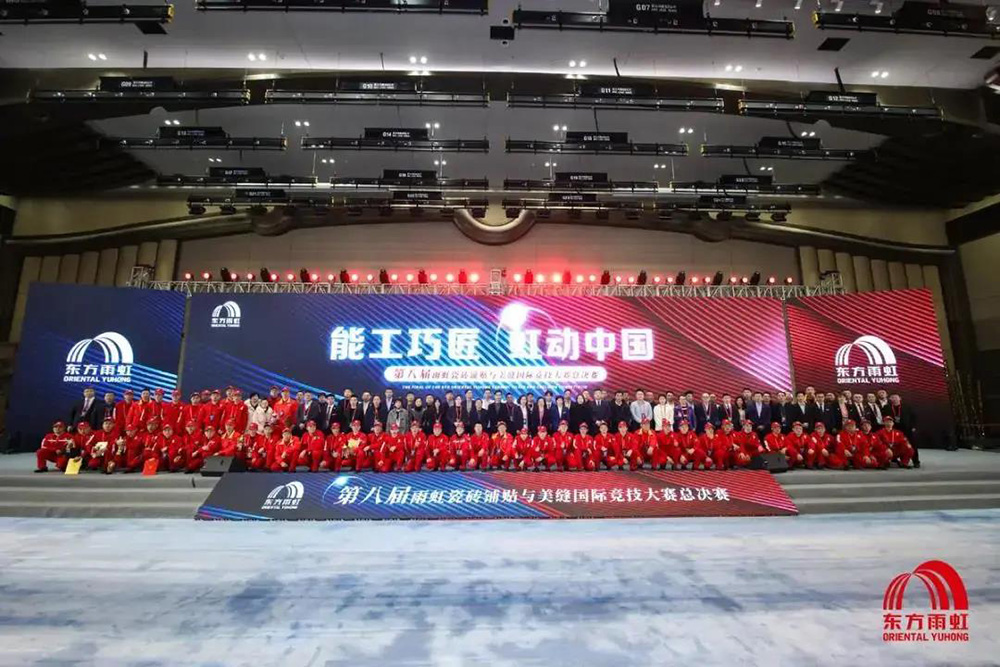 1_201224100236_1 首页| 918博天堂集团中国官方网站
