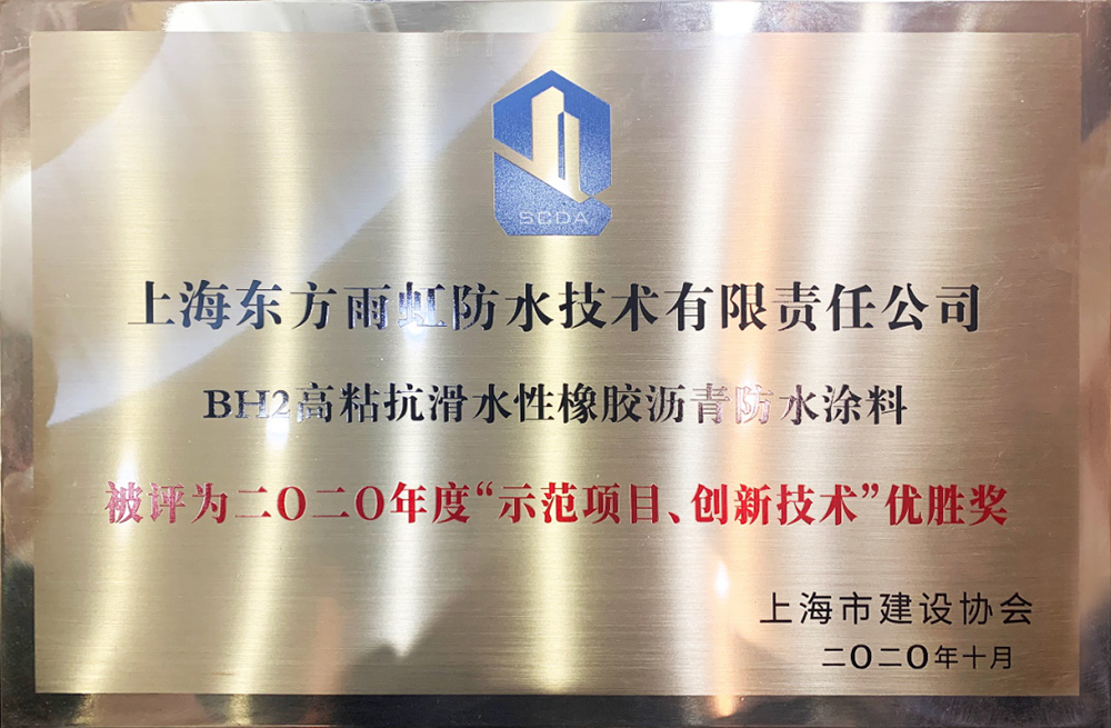 首页| 918博天堂集团中国官方网站
