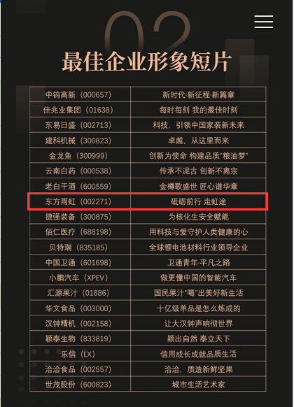首页| 918博天堂集团中国官方网站