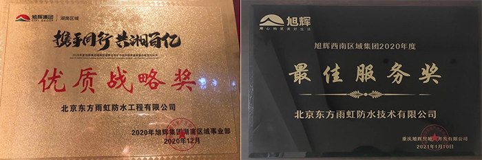 首页| 918博天堂集团中国官方网站
