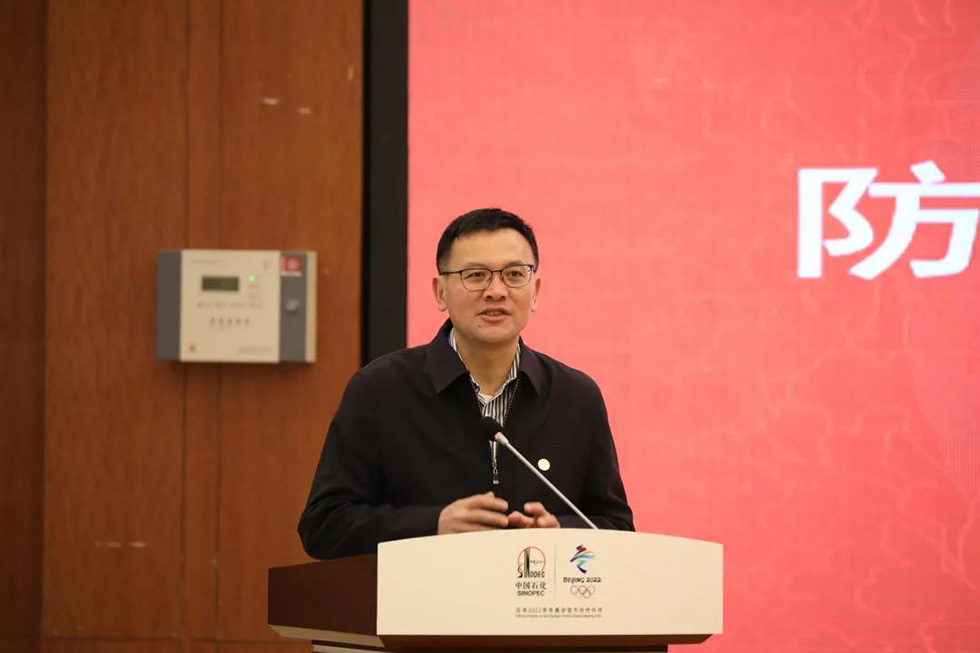 首页| 918博天堂集团中国官方网站
