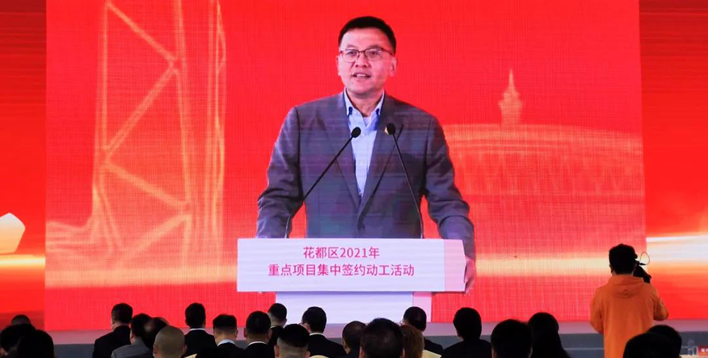 首页| 918博天堂集团中国官方网站