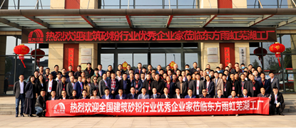 首页| 918博天堂集团中国官方网站
