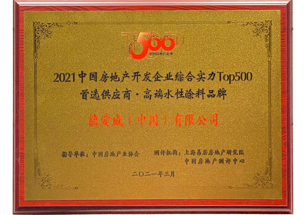首页| 918博天堂集团中国官方网站