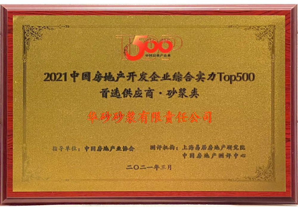 首页| 918博天堂集团中国官方网站