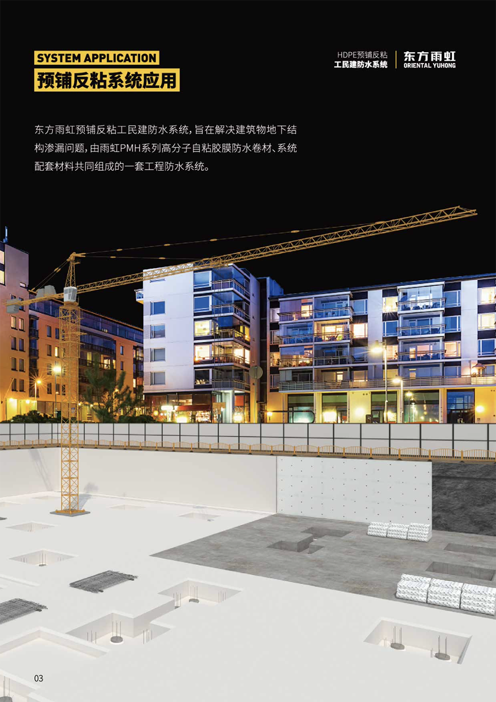 首页| 918博天堂集团中国官方网站