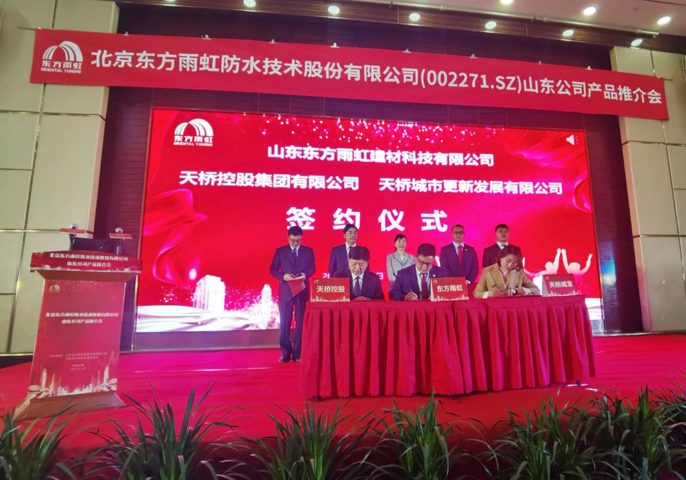 首页| 918博天堂集团中国官方网站