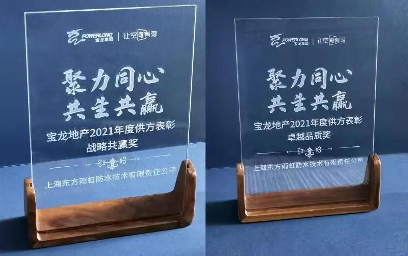 1_210326175053_1 首页| 918博天堂集团中国官方网站