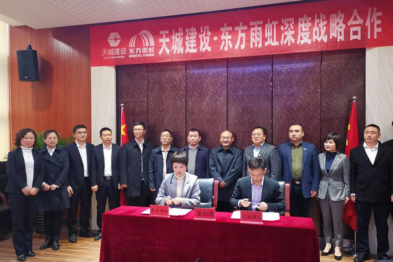 首页| 918博天堂集团中国官方网站