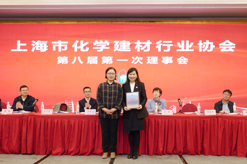 1_210401180630_1 首页| 918博天堂集团中国官方网站