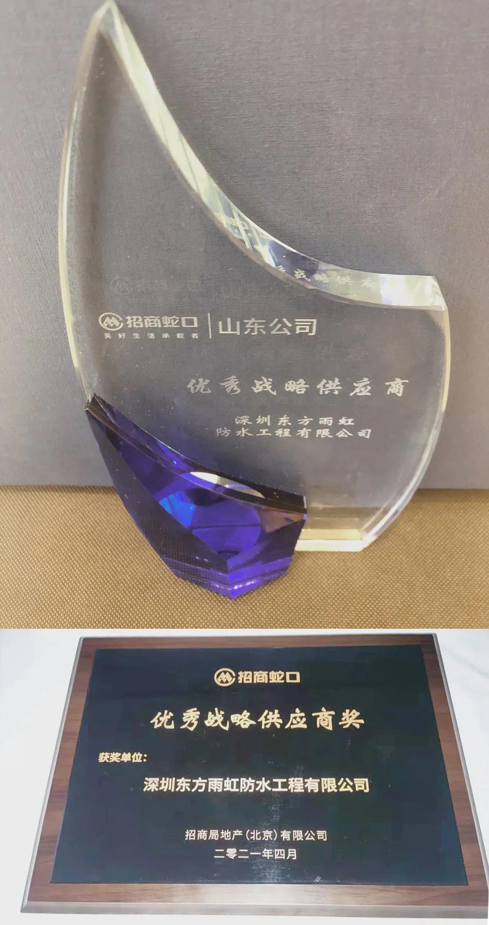 首页| 918博天堂集团中国官方网站