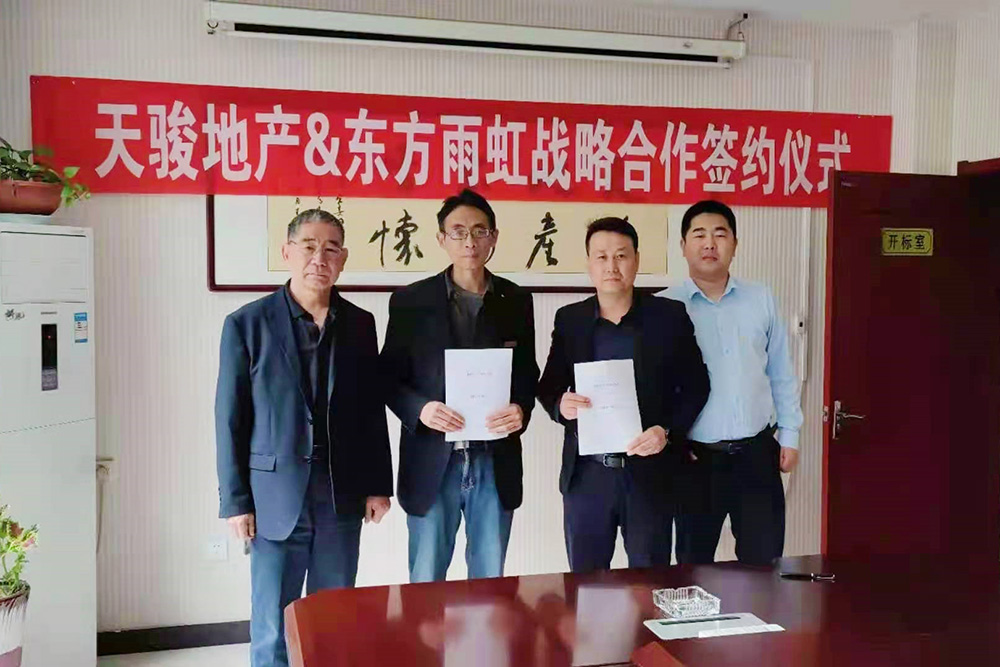 首页| 918博天堂集团中国官方网站