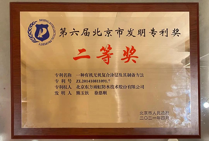 首页| 918博天堂集团中国官方网站