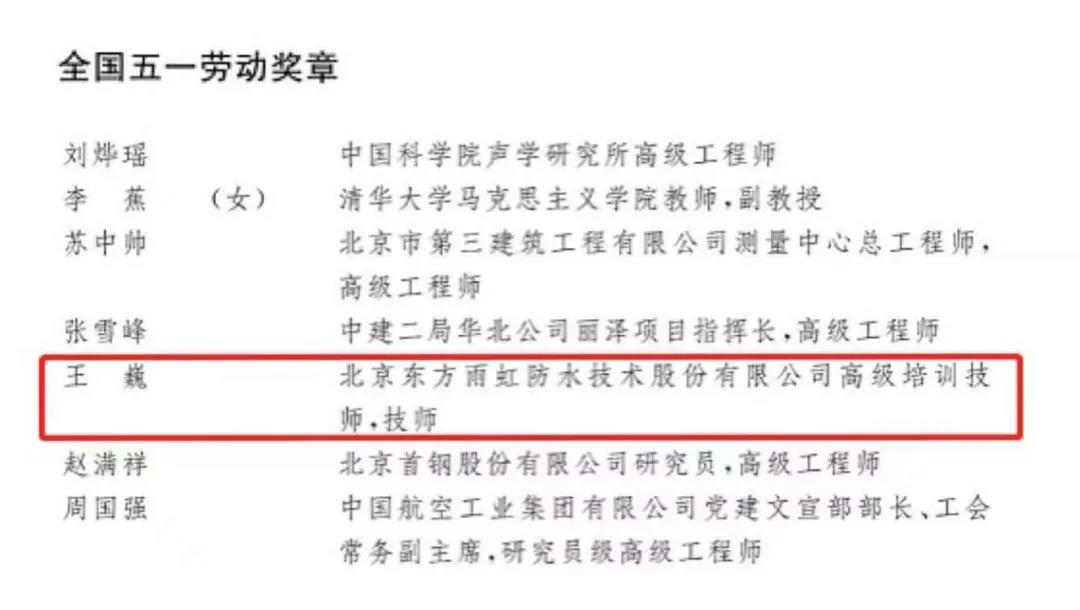 首页| 918博天堂集团中国官方网站