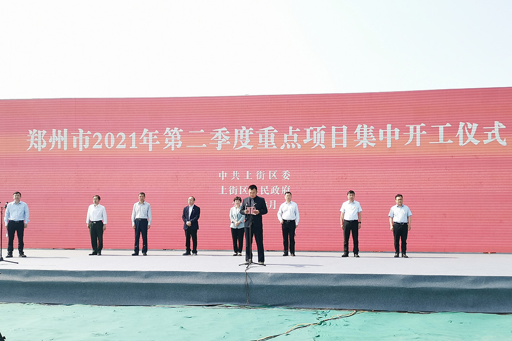 首页| 918博天堂集团中国官方网站