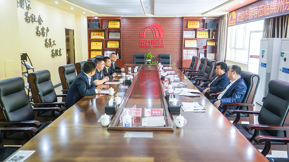 1_210517182446_1 首页| 918博天堂集团中国官方网站