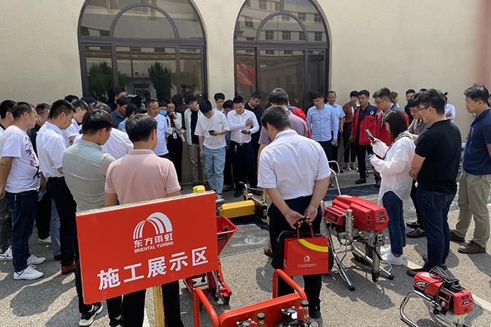 1_210527111925_1 首页| 918博天堂集团中国官方网站
