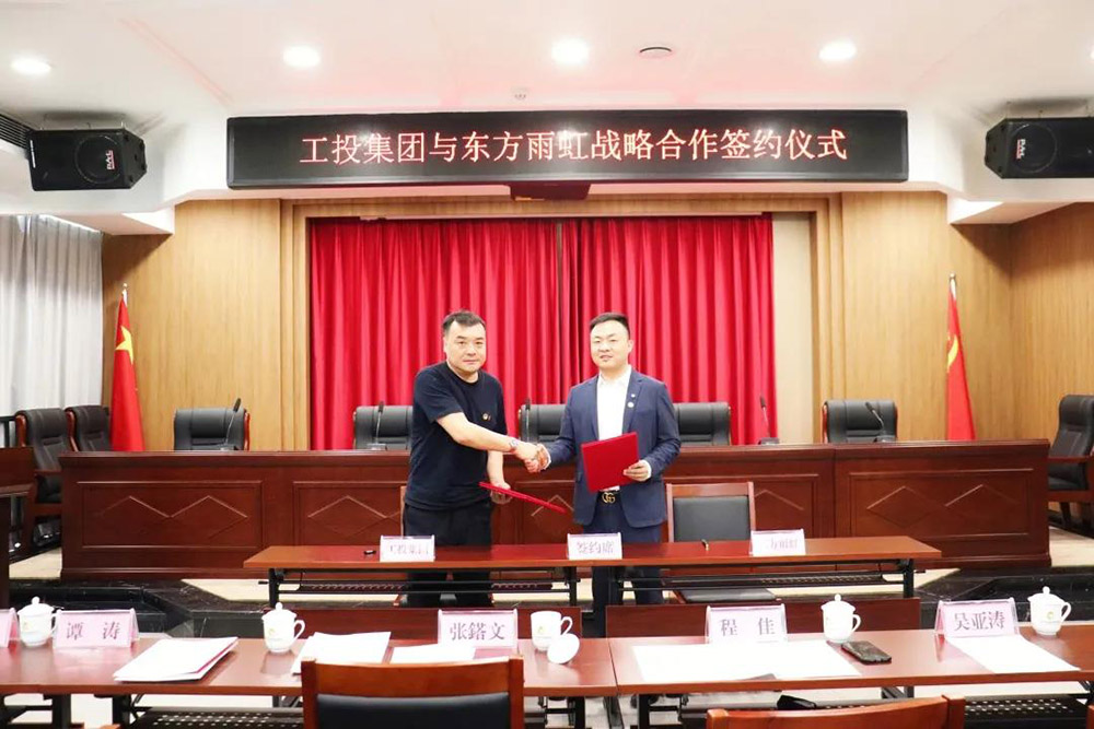 首页| 918博天堂集团中国官方网站