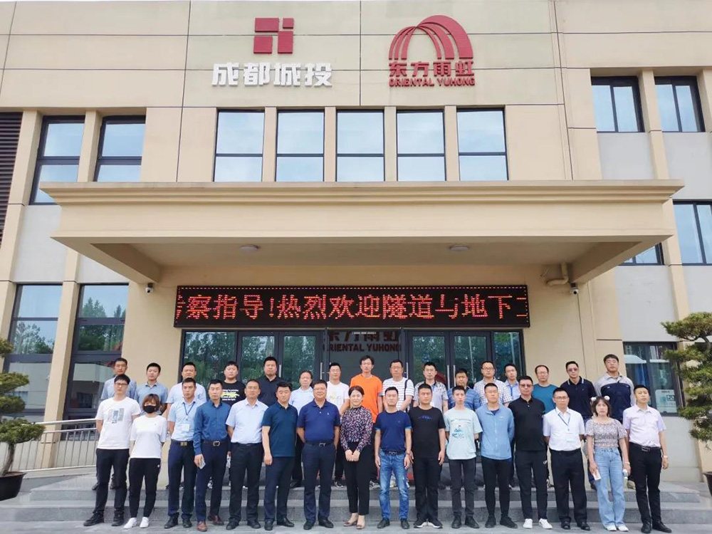 首页| 918博天堂集团中国官方网站