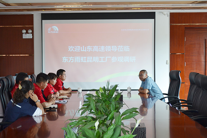 首页| 918博天堂集团中国官方网站