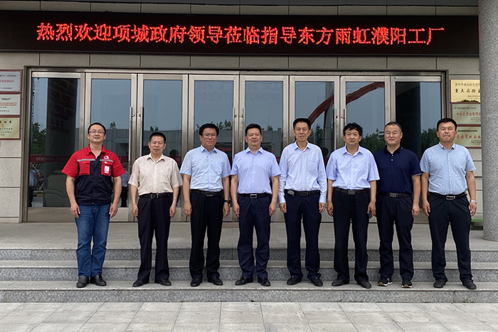 首页| 918博天堂集团中国官方网站