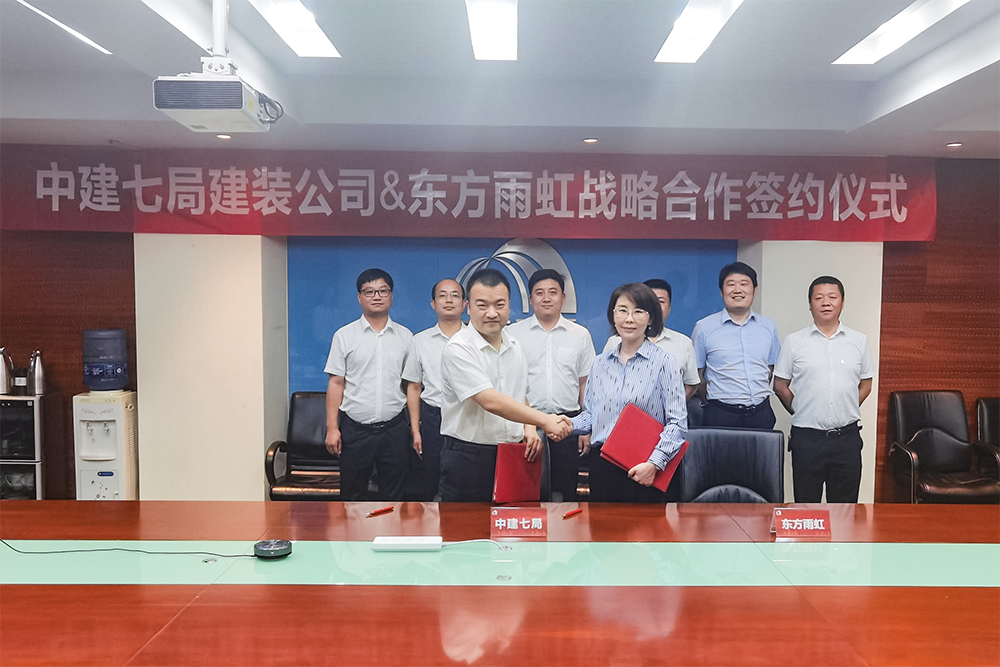 首页| 918博天堂集团中国官方网站