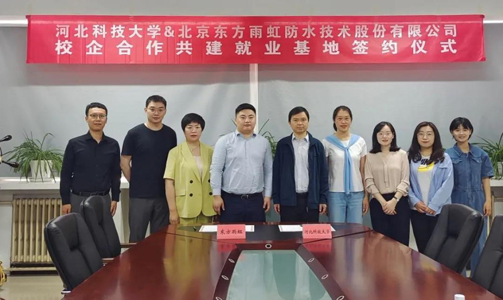 首页| 918博天堂集团中国官方网站
