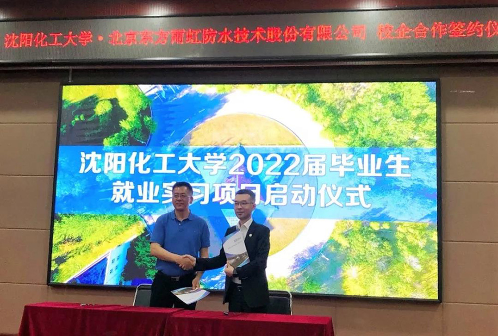 首页| 918博天堂集团中国官方网站
