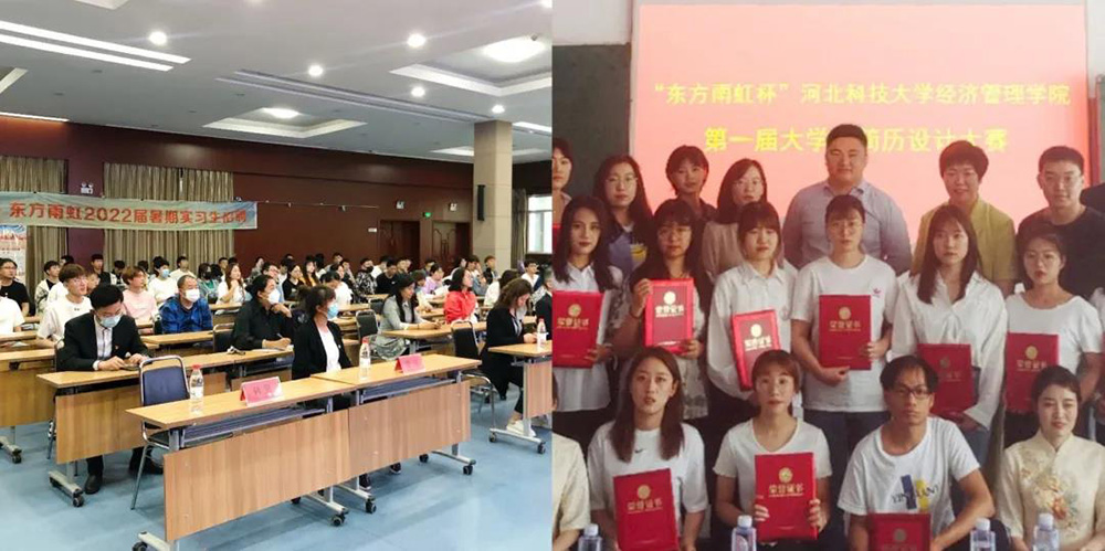 首页| 918博天堂集团中国官方网站