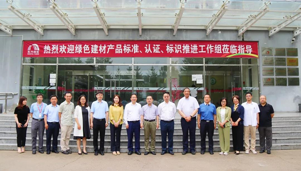 1_210617100848_1 首页| 918博天堂集团中国官方网站