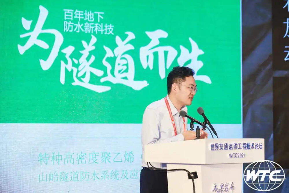 1_210618092642_1 首页| 918博天堂集团中国官方网站