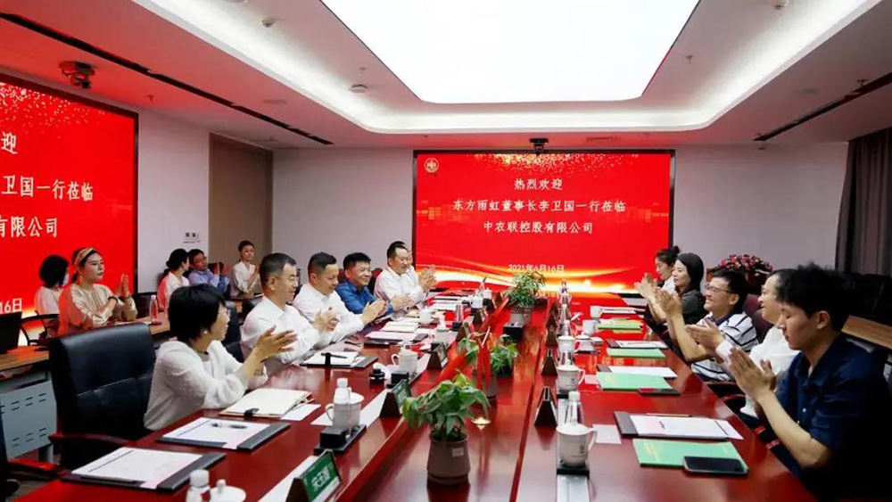 首页| 918博天堂集团中国官方网站
