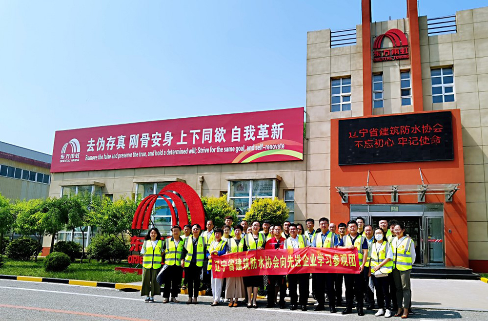1_210624181212_1 首页| 918博天堂集团中国官方网站