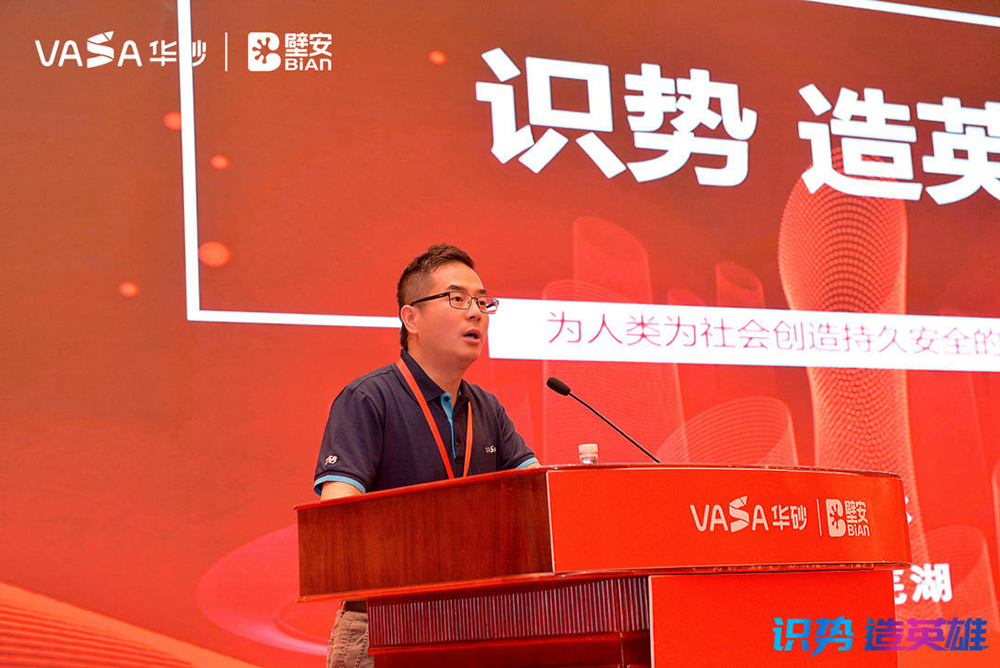 首页| 918博天堂集团中国官方网站