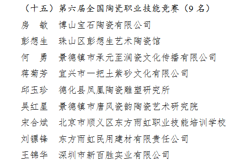首页| 918博天堂集团中国官方网站