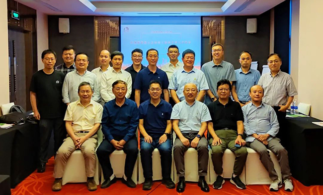 首页| 918博天堂集团中国官方网站