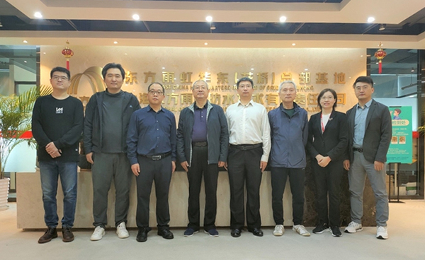 首页| 918博天堂集团中国官方网站