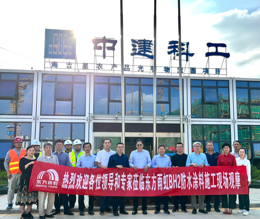 1_211026190910_1 首页| 918博天堂集团中国官方网站