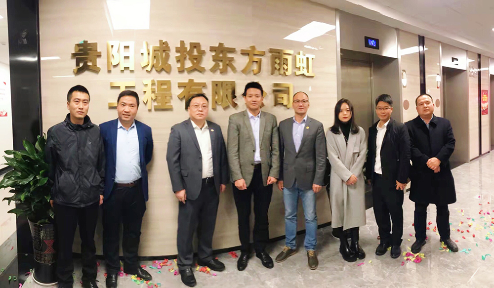 首页| 918博天堂集团中国官方网站