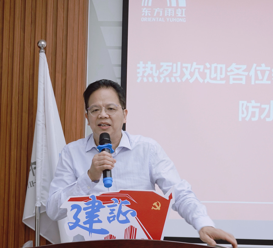1_211027105816_1 首页| 918博天堂集团中国官方网站