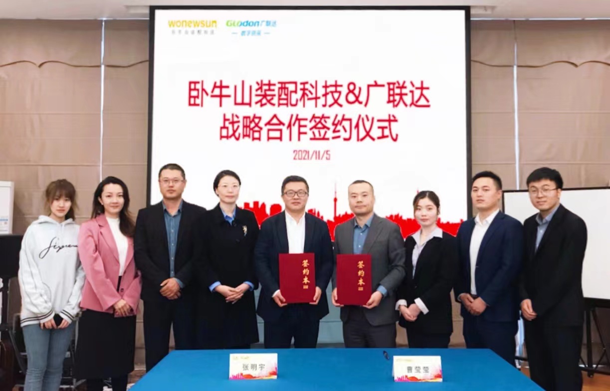 首页| 918博天堂集团中国官方网站