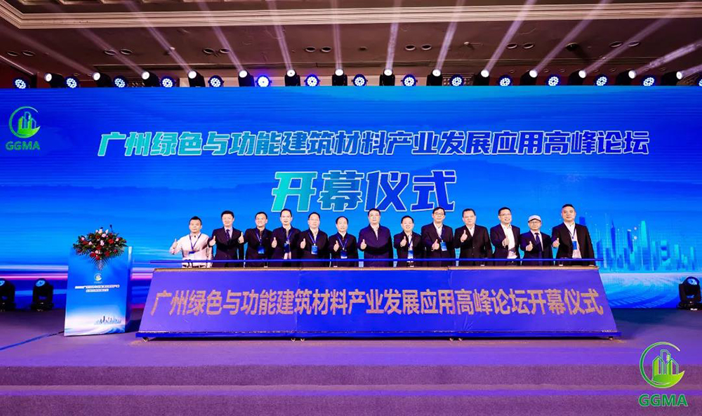 首页| 918博天堂集团中国官方网站