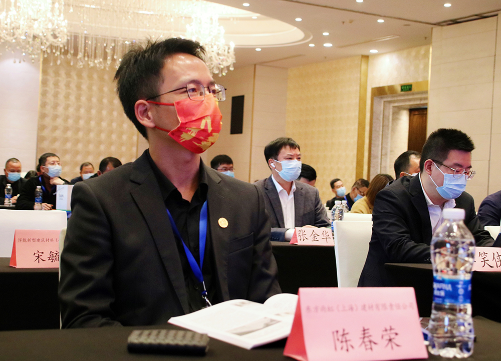 1_211126180439_1 首页| 918博天堂集团中国官方网站