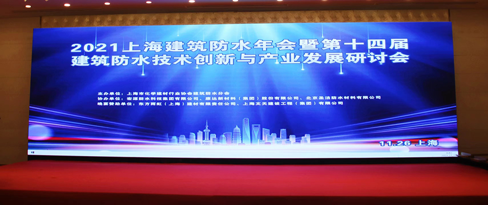 1_211126180529_1 首页| 918博天堂集团中国官方网站