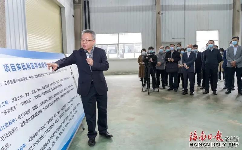 1_211129084857_1 首页| 918博天堂集团中国官方网站