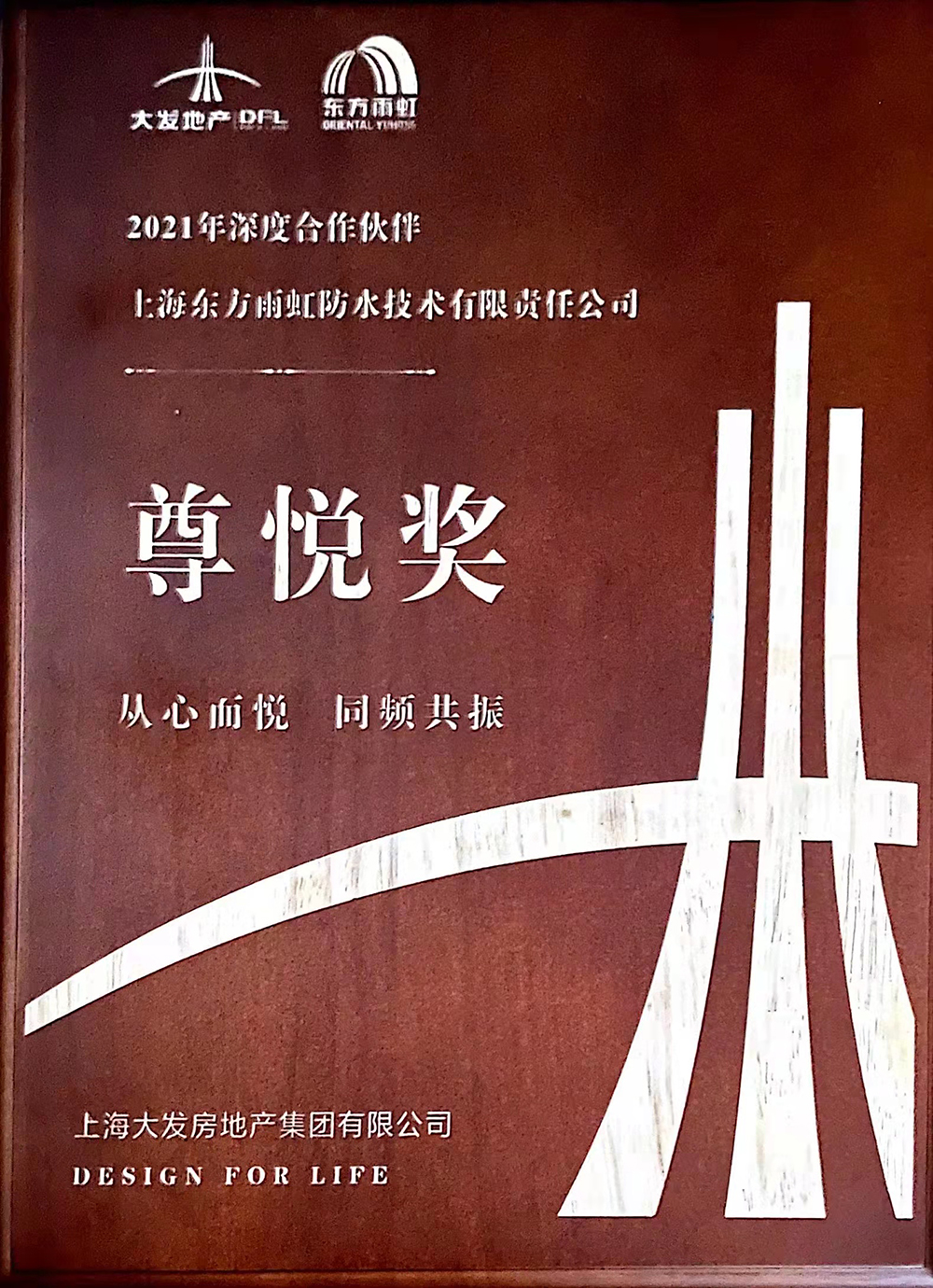 首页| 918博天堂集团中国官方网站