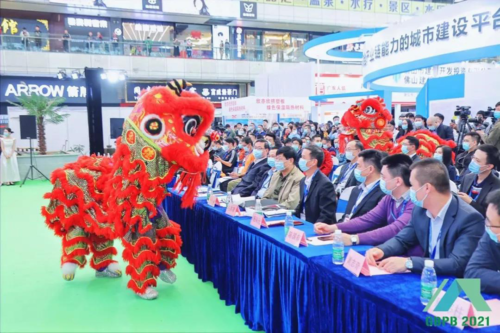1_211202172740_1 首页| 918博天堂集团中国官方网站