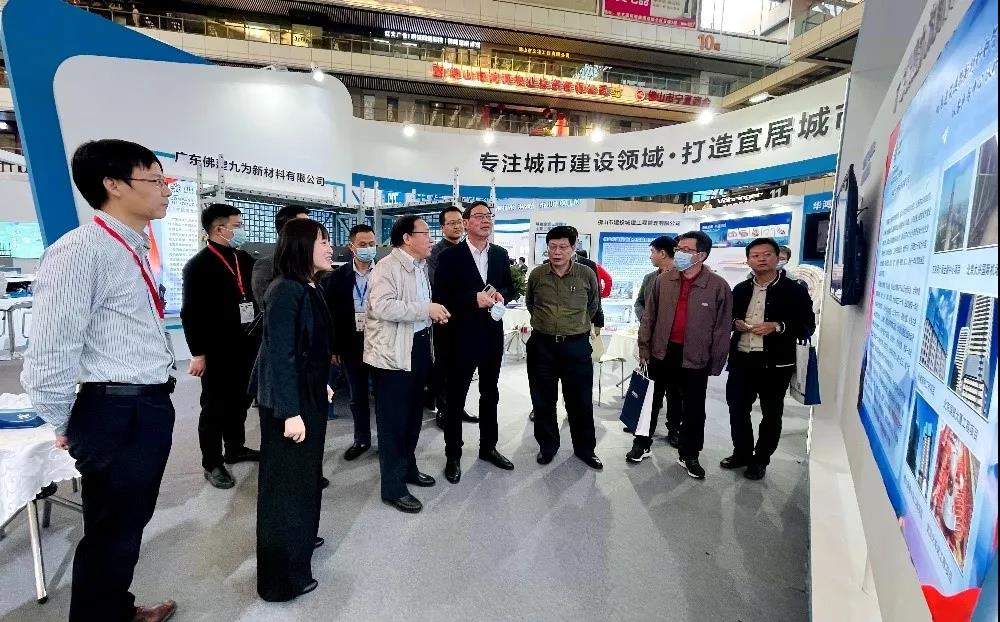 1_211202172758_1 首页| 918博天堂集团中国官方网站